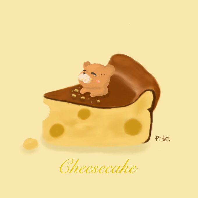 チーズケーキのtwitterイラスト検索結果 チーズケーキのtwitterイラスト検索結果