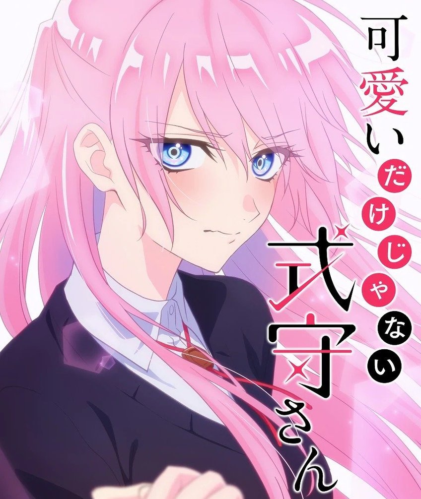 ramudaverse's tweet photo. Today's (female) Ramuda clone of the day is Shikimori from Shikimori's Not Just a Cutie ~✩

She has pink hair with purpleish details, blue eyes and she looks a lot like our Dark Ramuda and the Ramuclones! https://t.co/zlaVHk010U
