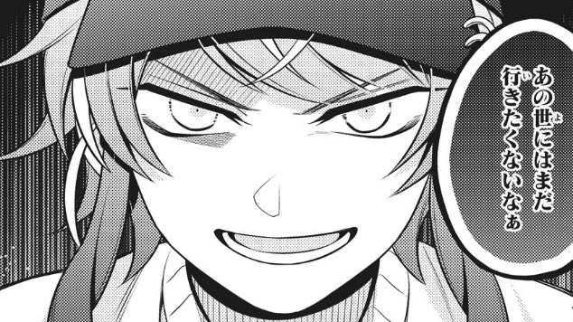 ramudaverse's tweet photo. I mean... https://t.co/oGVqQBLUMu