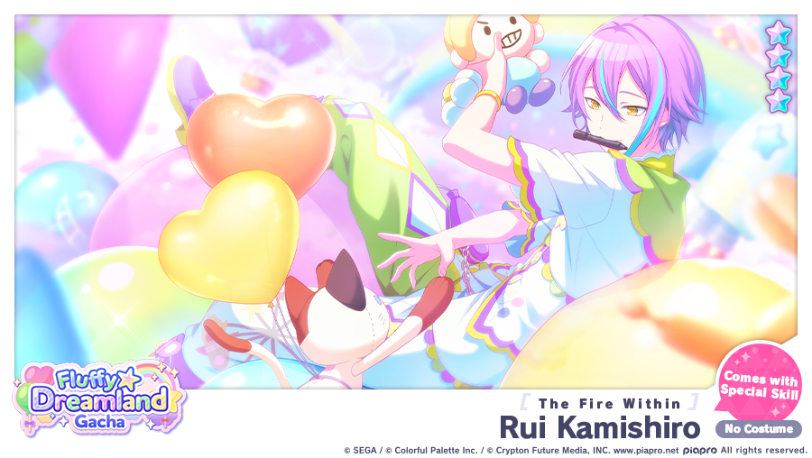 Rui has a new card too! Get Rui's 