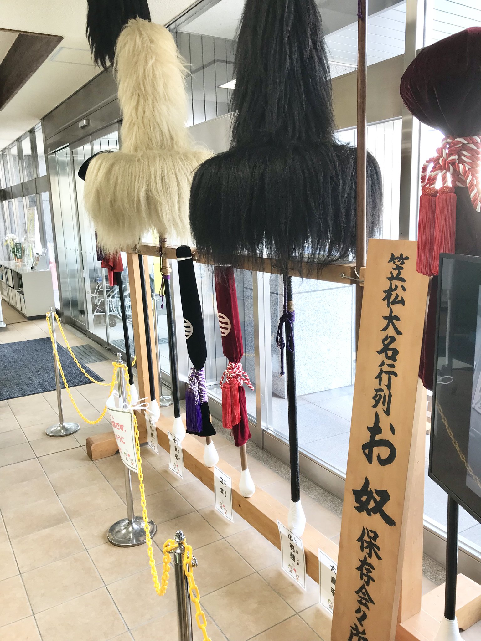 笠松町（公式） on X: 