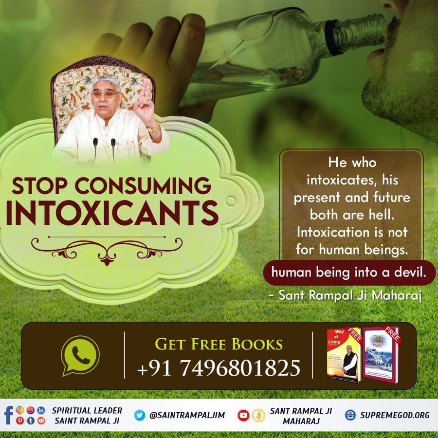 Jay_Kumar_Mahto's tweet photo. #GodMorningThursday
#नशा_करता_नाश
Intoxication causes an all-bane situation and a person who consumes these harmful substances, can in no way attain mental peace and happiness.
@SaintRampalJiM
Visit Saint Rampal Ji Maharaj YouTube Channel https://t.co/UPAjdq40c6