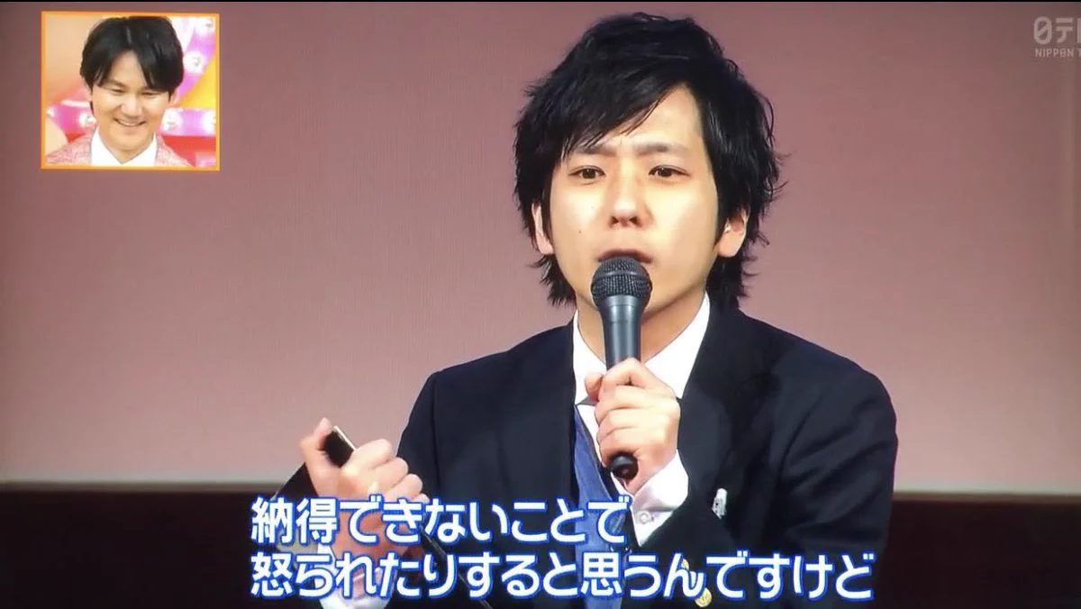 新社会人が絶対覚えておきたい？二宮和也のメッセージ！
