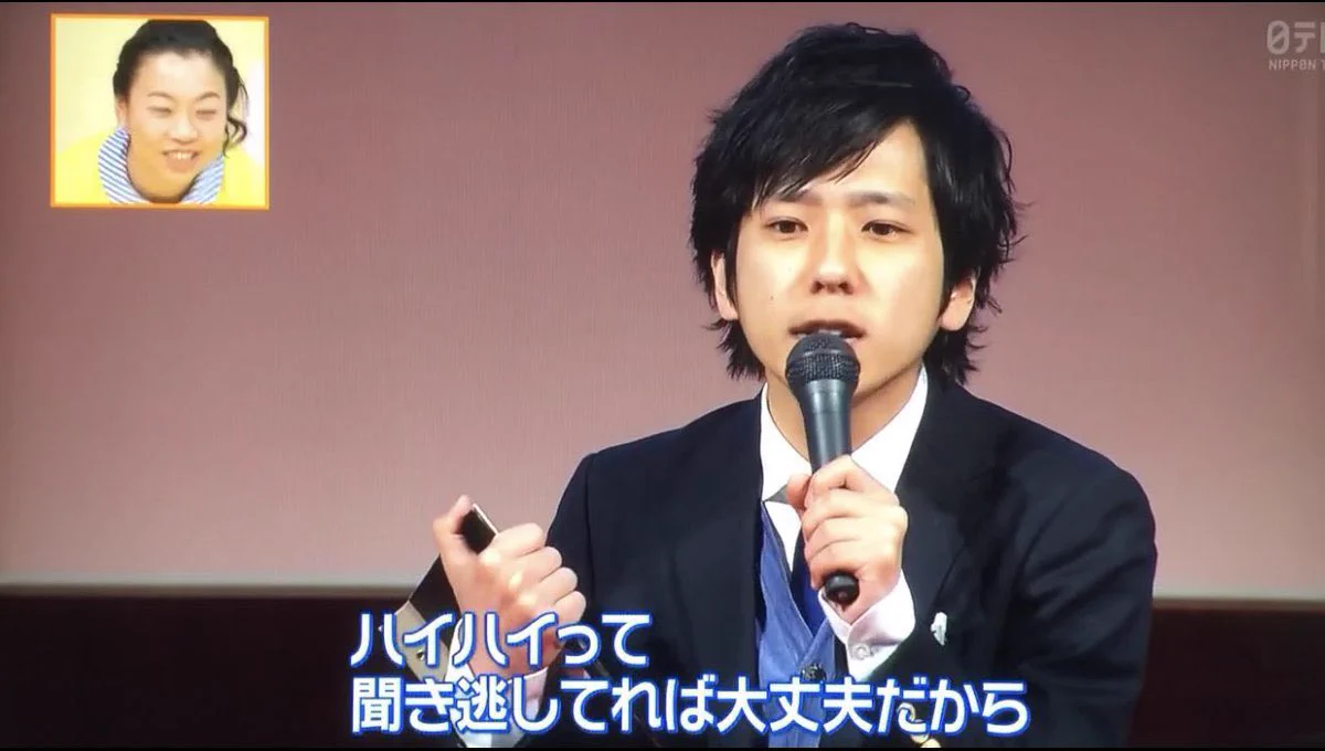 新社会人が絶対覚えておきたい？二宮和也のメッセージ！