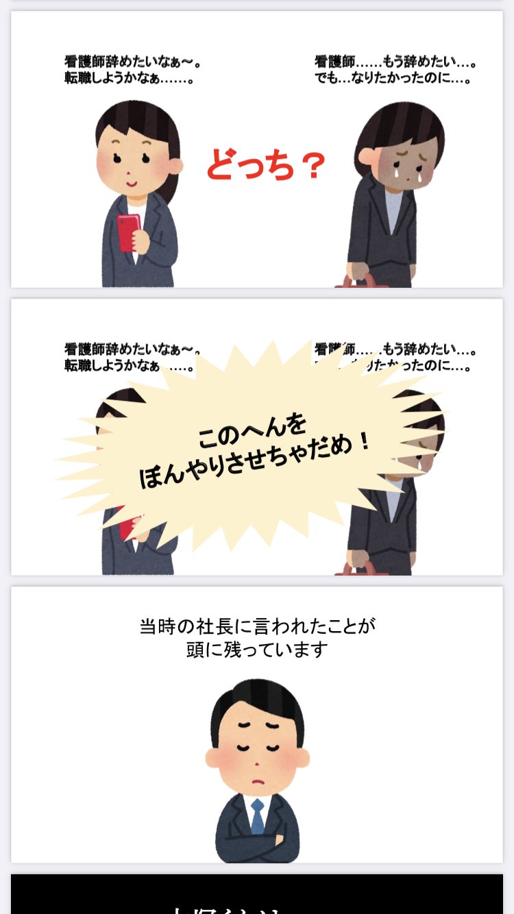 ライターマガジン Writer Magazine Twitter