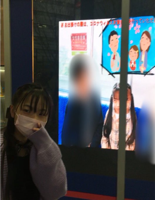 Twitterのコスプレ画像3