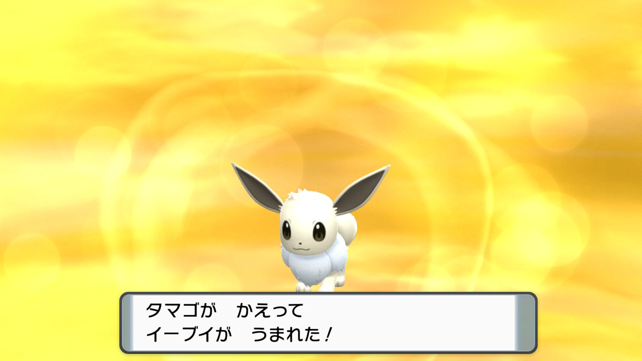 なはなは ここ３日くらいダイパリメイクで無限にイーブイを孵化させてる 500匹くらい孵化させて 色違いが一匹 6vが二匹うまれた ポケモンbdsp Nintendoswitch T Co Hwcynk6okd Twitter