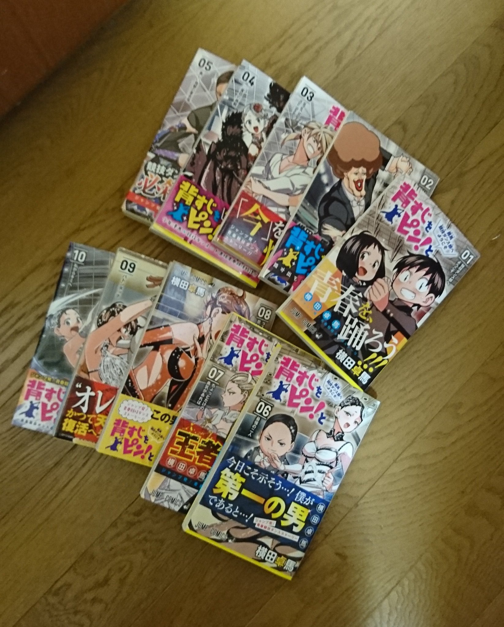 Mirrorhouse 今あさイチで社交ダンス特集してたんだけど この漫画思い出したよ あさイチ 社交ダンス 背すじをピンと 鹿高競技ダンス部へようこそ T Co Dmgjsulzit Twitter Mirrorhouse 今あさイチで社交ダンス特集してたんだけど この漫画思い出したよ あさイチ 社交ダンス 背すじをピンと 鹿高競技ダンス部へようこそ T Co Dmgjsulzit Twitter