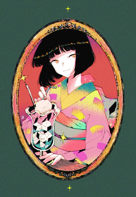 喫茶あさぎわ 