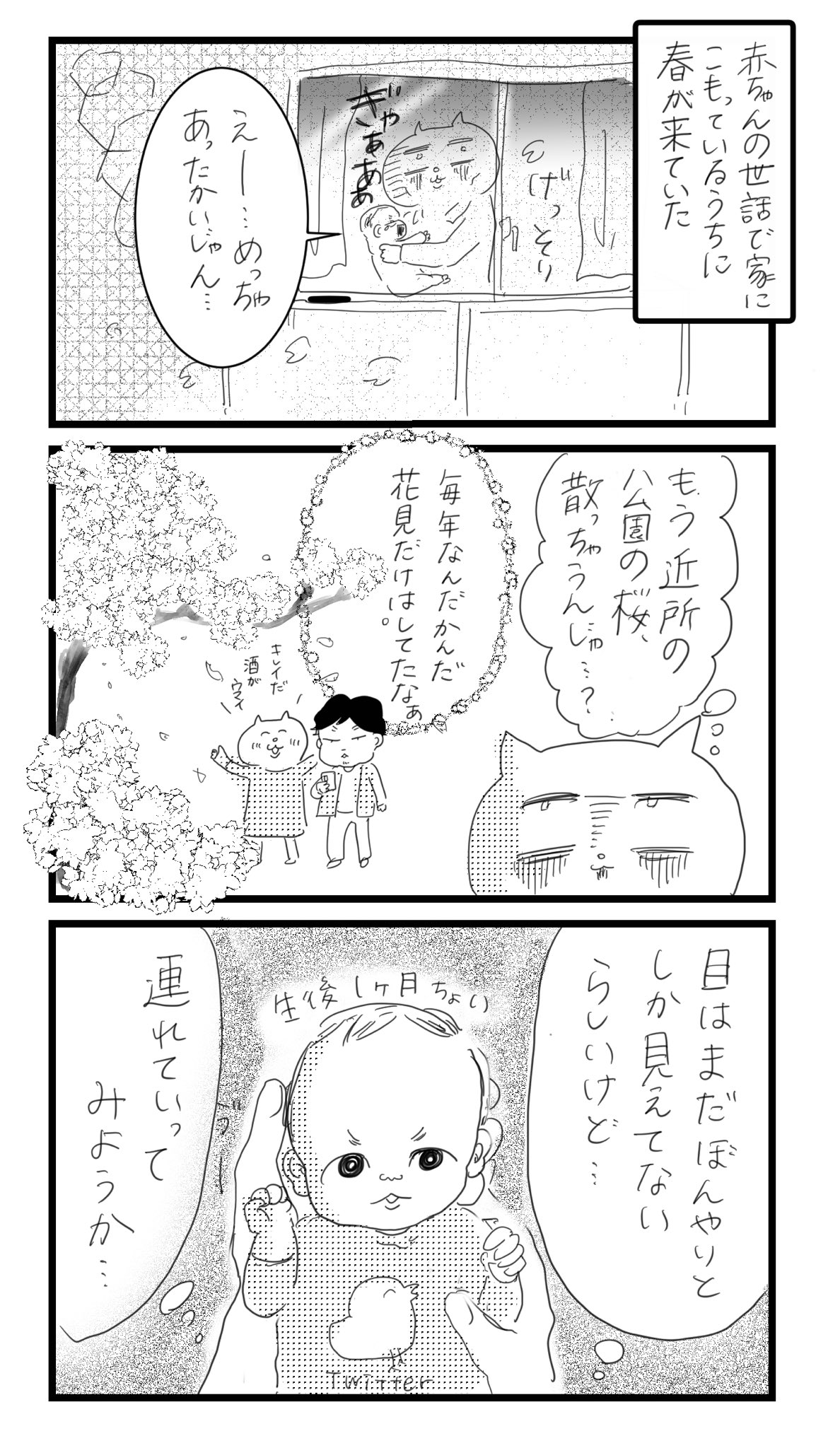 D7fhj36q3fw1wm