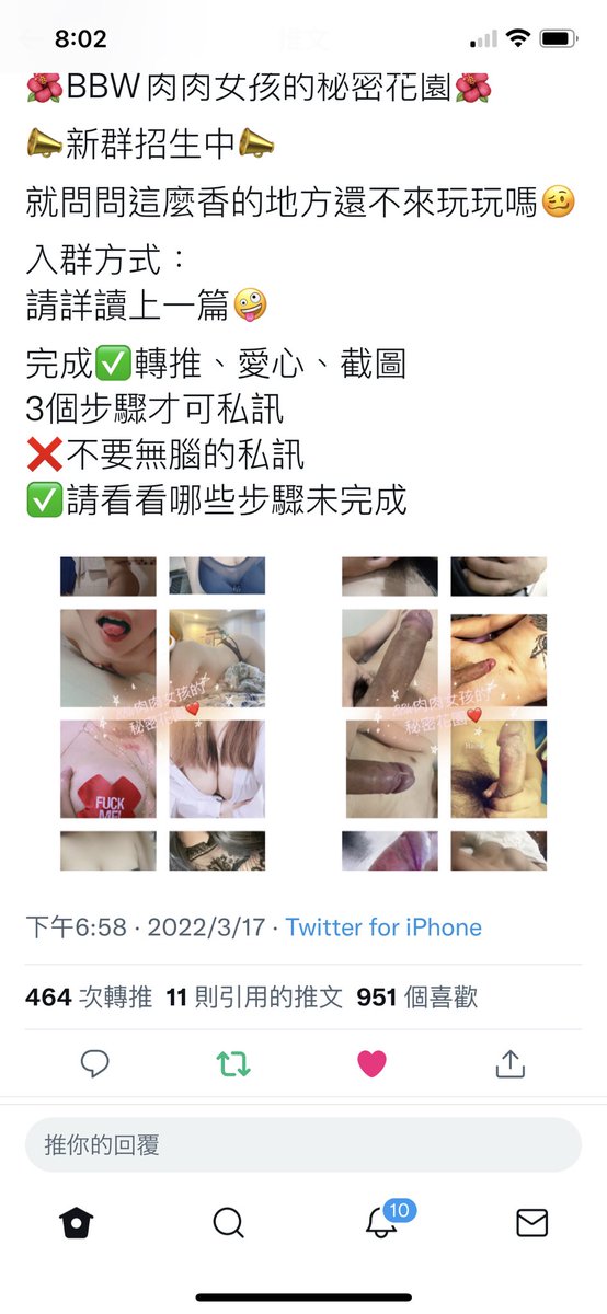 wangzhangping1's tweet photo. @fff_0826 已完成謝謝🙏 https://t.co/YfwuSC9uPX