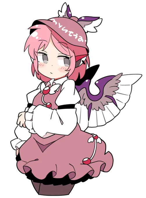 おはみすち 