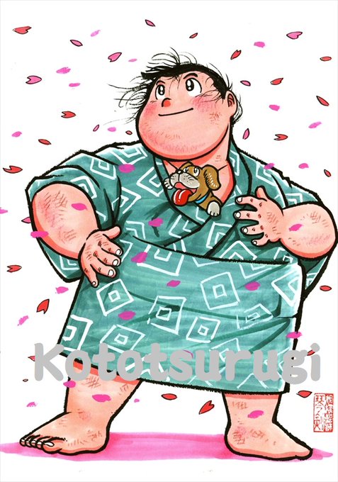 相撲のtwitterイラスト検索結果