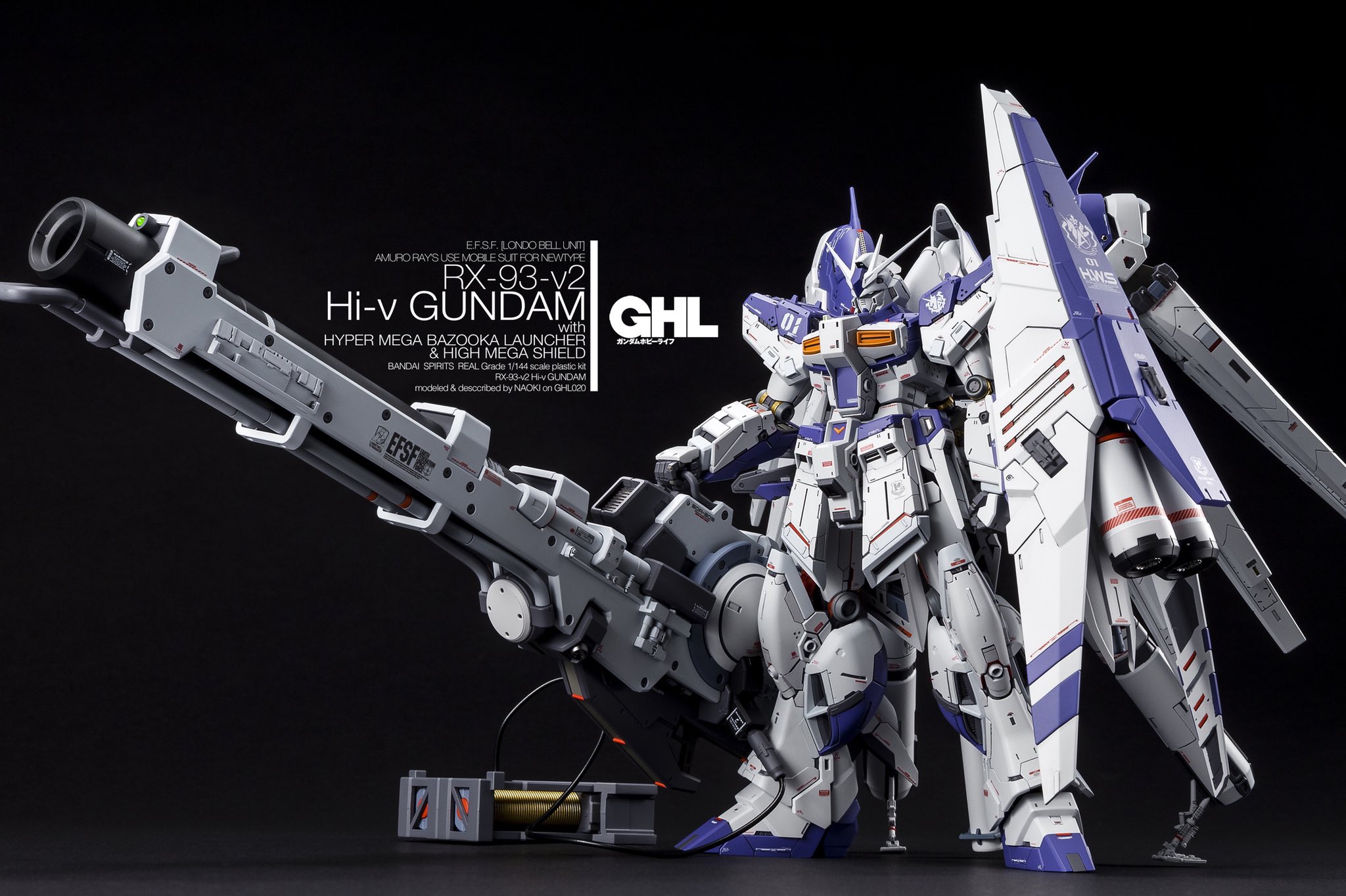 RG ハイニューガンダムRX-93-V2 Hi-V Gundam(RG 1/144 Hi-ν RG ハイニューガンダムRX-93-V2 Hi-V Gundam(RG 1/144 Hi-ν