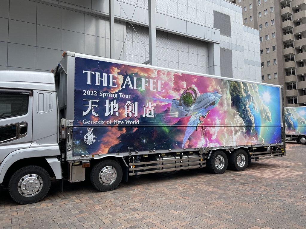 THE ALFEE(アルフィー)最新情報 by Aの会 on X: 