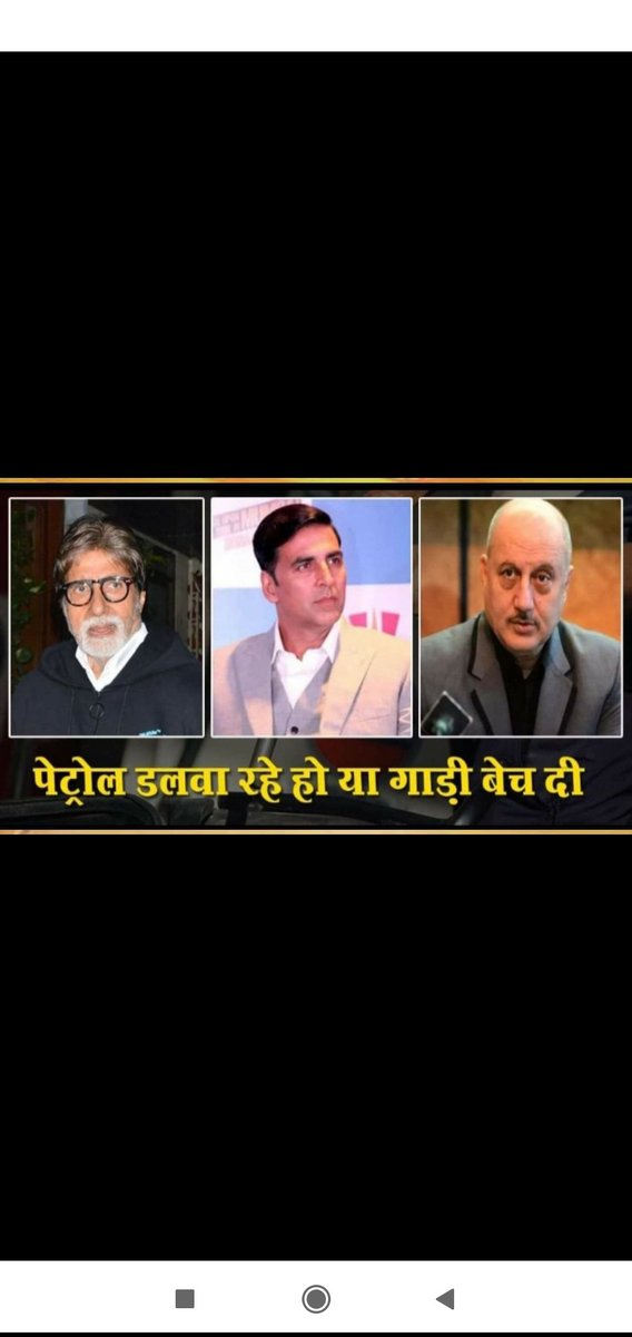 KashmirKhattra's tweet photo. @narendramodi https://t.co/dPwfvvo0js