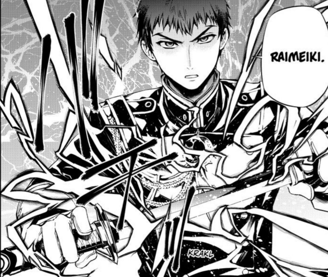 31 มีนาคม วันเกิดลูกชายคนโตของตระกูลฮิอิรางิ -- วันเกิดพี่ชายของเธอ 

พวกเราเกิดมาเพื่อแย่งชิงตำแหน่งผู้นำ

แน่นอนว่าพี่ไม่เคยชนะฉันได้ 

แต่ก็เป็นคู่ปรับที่ใช้ได้

เพราะงั้นทิ้งเหตุผลอะไรนั่นไปซะสิ แล้วปลดปล่อยความปรารถนาออกมา

ฉันจะรอนายที่ก้นเหว เพราะงั้นอย่ารีบตายล่ะ คุเรโตะ