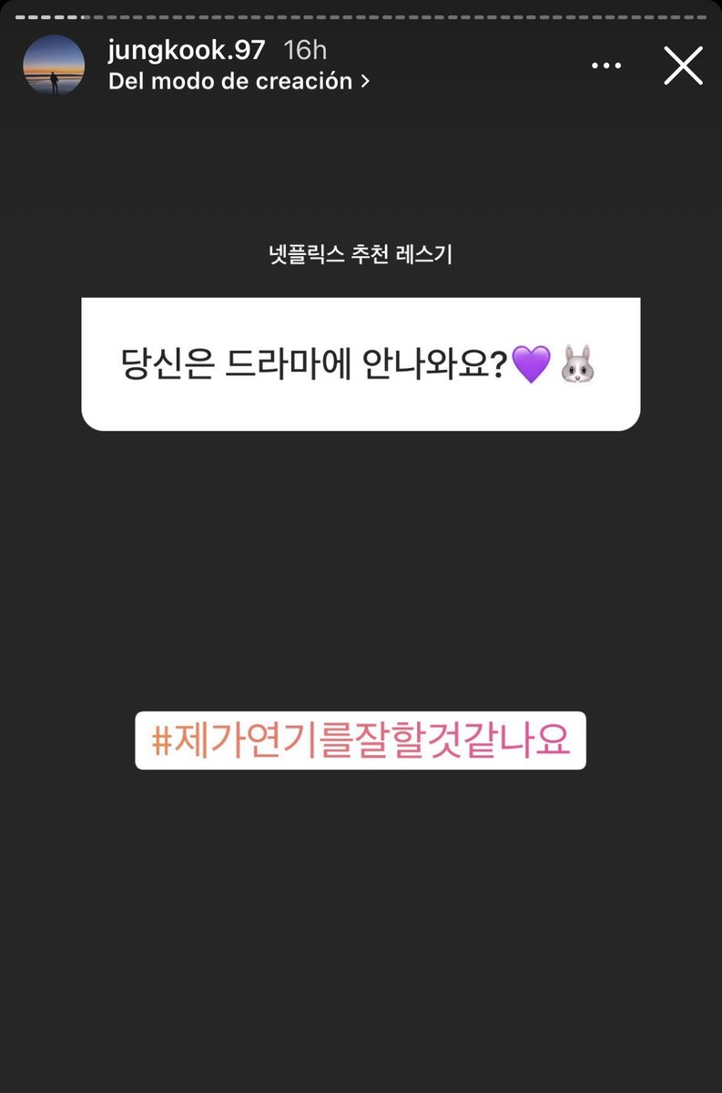 OnlyARMYChile's tweet photo. 📸IG| #JungKook público una caja de preguntas en Instagram.

JK: Recomendación de Netflix, vamos. 
 1)💜: ¡¡¡Bridgestone!!!!😇😿
JK: Ya lo vi.

2)💜: ¿Porqué no actúas en el@drama ? 💜🐰 
JK:#DoesItSeemLikeWillDoActinhwill 

🔗 https://t.co/7vd151sARh

@BTS_twt 

©K🐱 https://t.co/R16Be2Eddf