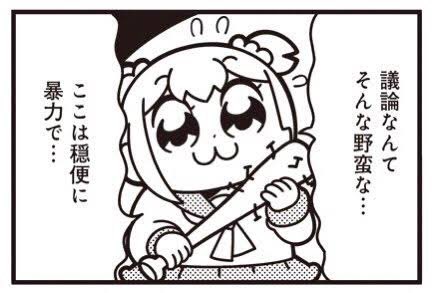 https://t.co/orGiepYPwM 