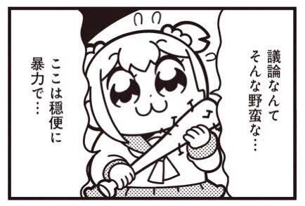 https://t.co/orGiepYPwM 