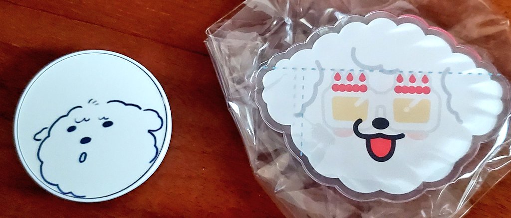 조용하 진 tweet media