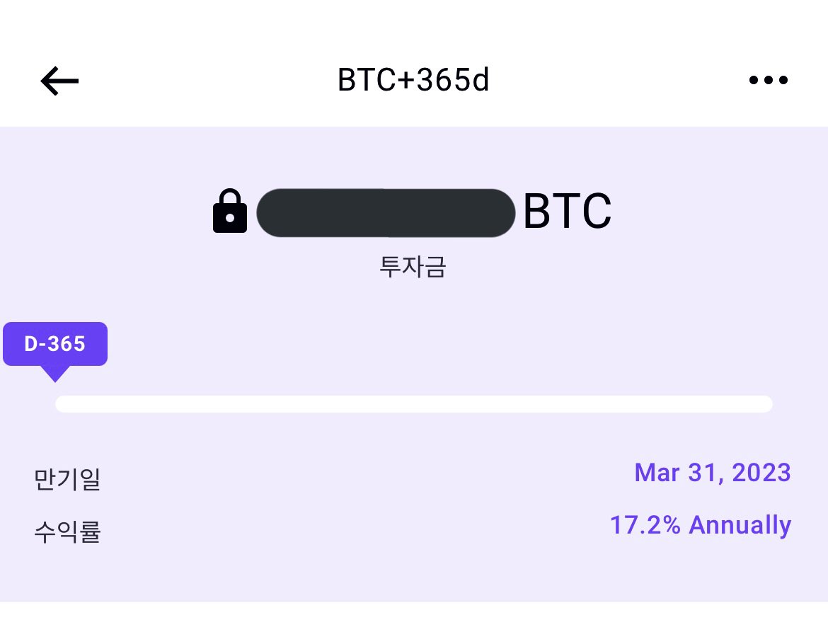무통코인[구글도배,구글찌라시 텔 𝑮𝑺𝑬𝑶8]장외거래인증업체.kmj