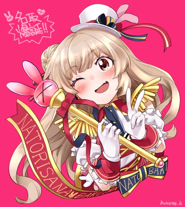 #今月描いた絵を晒そう 