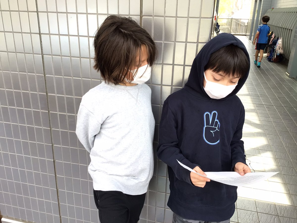 Grade 3 Opinion Writing Celebration