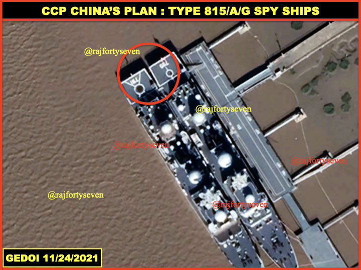 rajfortyseven's tweet photo. #CCP #China’s #PLAN #AGI #Type815/G/A #Dongdiao/II class #intelligence aka #spyship|s have changed their pennants from 851-9 to 791-9.
Same was reported by me during Ex @TalismanSabre from ground photos. https://t.co/4xXZijWdz7