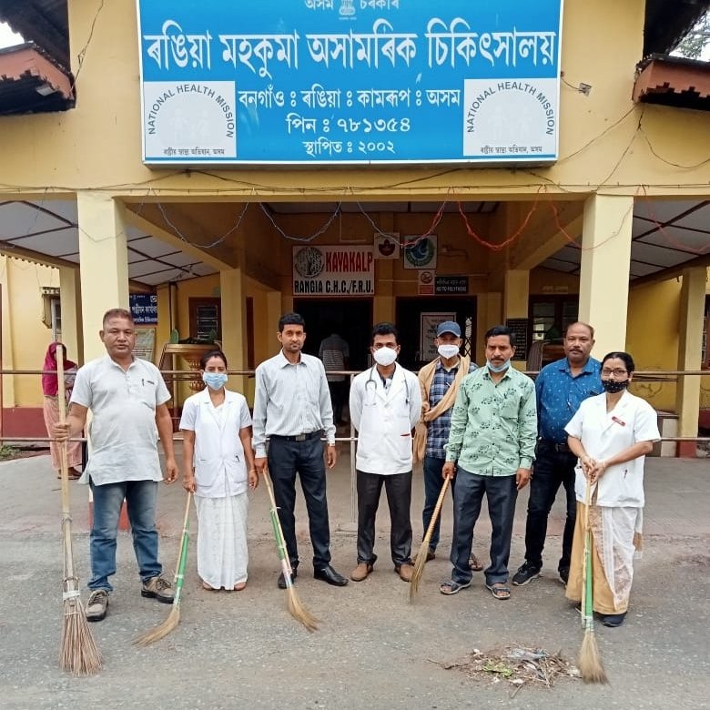airnews_ghy's tweet photo. #SwachhBharat Abhiyan in Rangia Civil Hospital in connection with the District Day celebration of Kamrup District 
#AIRPic: Tapas https://t.co/giWutHhG5x