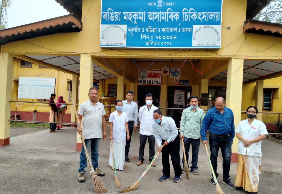 airnews_ghy's tweet photo. #SwachhBharat Abhiyan in Rangia Civil Hospital in connection with the District Day celebration of Kamrup District 
#AIRPic: Tapas https://t.co/giWutHhG5x