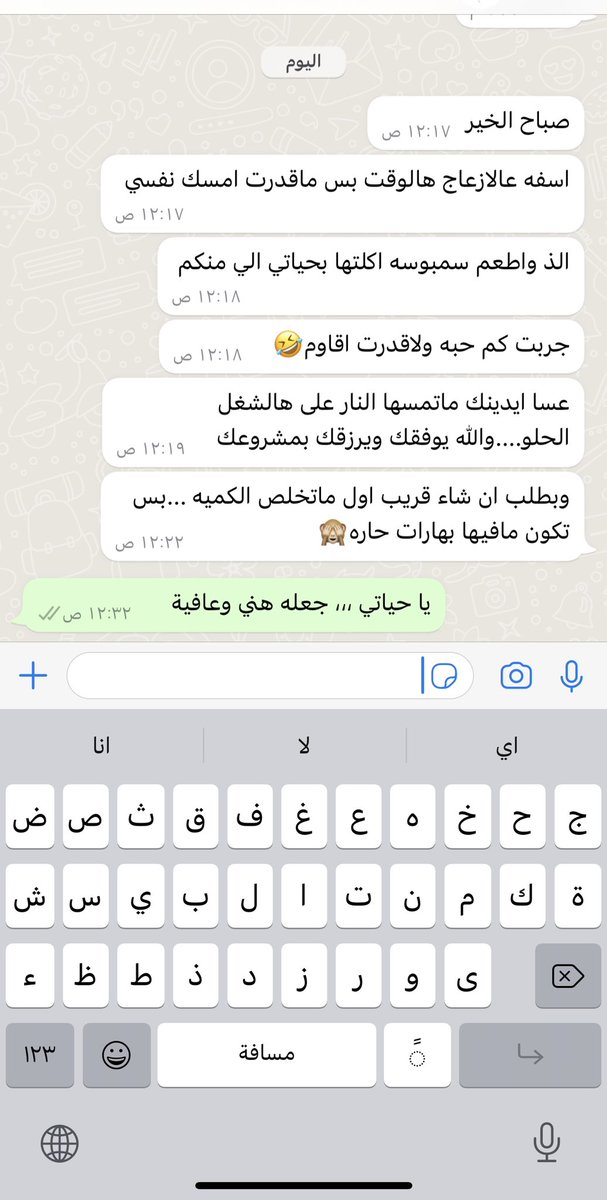 منتجاتنا نفس المستوى