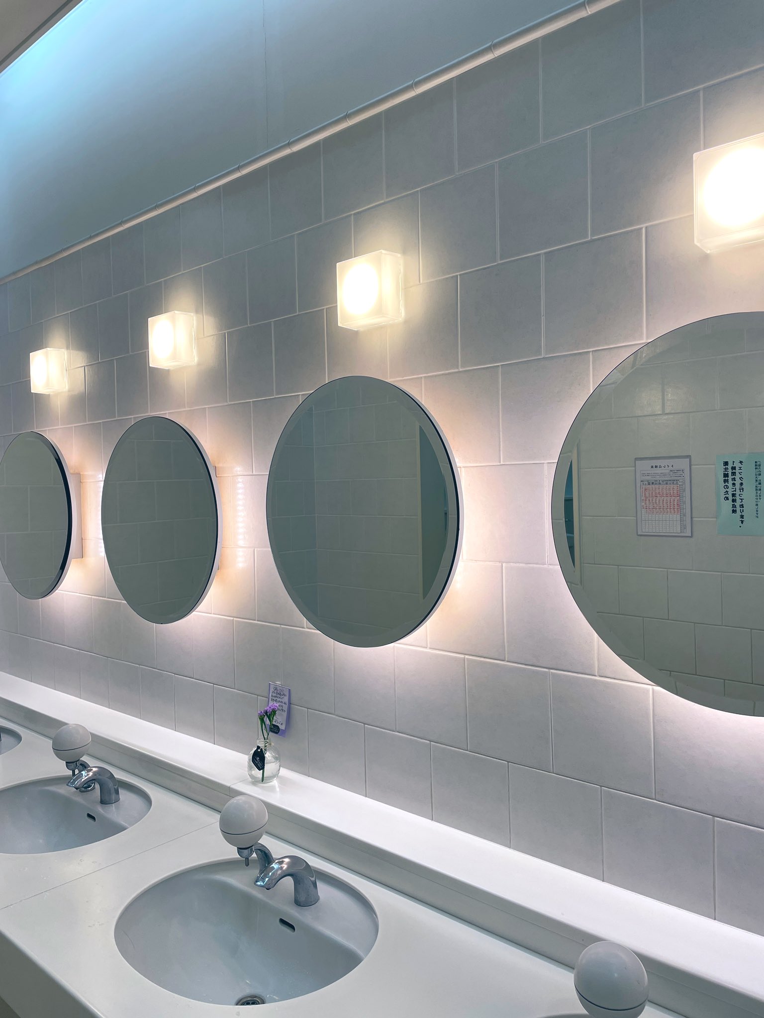 トイレの鏡 Twitter Search Twitter