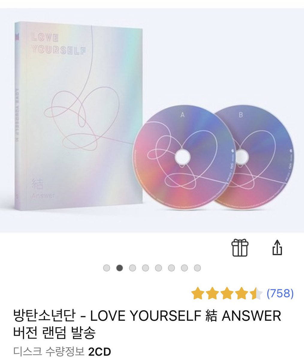 LeeToulon's tweet photo. ๋ฐฉํ์๋
๋จ - LOVE YOURSELF ็ต ANSWER ๋ฒ์ ๋๋ค ๋ฐ์ก
https://t.co/T1j98q3S0e
ํํธ๋์ค ํ๋์ ์ผํ์ผ๋ก ์ด์ ๋ฐ๋ฅธ ์ผ์ ๋์ ์์๋ฃ๋ฅผ ์ ๊ณต๋ฐ์ ์ ์์ต๋๋ค
BTS #Loveyourself #BTSCD #BTSARMY https://t.co/NJTxHRddT8