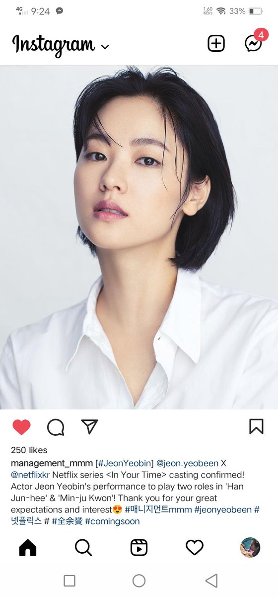 chelsie_beenie's tweet photo. IT'S CONFIRMED AND IT'S GONNA BE ON NETFLIX! WOW BEENIE YOU'RE NOW THE DAUGHTER OF NETFLIX 😂 I CAN'T EAIT TO SEE HYOSEOP WITH BEENIE ACKKK!?!?
#INYOURTIME https://t.co/nWWMDwYWTx