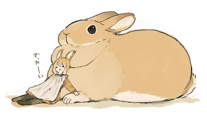 #今月描いた絵を晒そう 🐰🍪🔥👻 