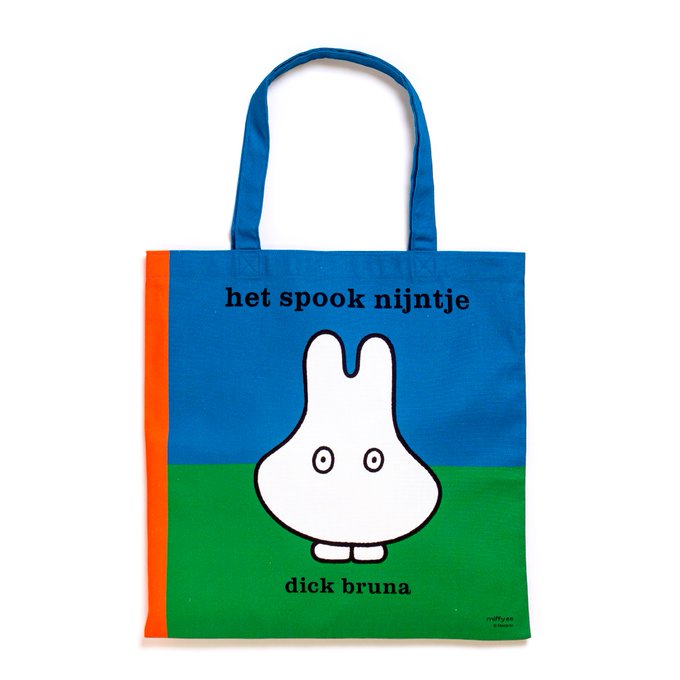 ミッフィー展のtwitterイラスト検索結果