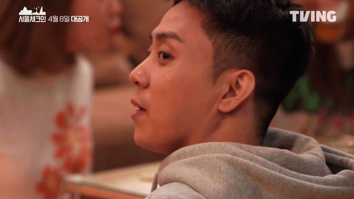 220331 TVING Original #서울체크인 2차티저
              와 이거모얏
              youtu.be/9ziidIKF3-M

#은지원 #EUNJIWON #ウンジウォン #殷志源
#티빙오리지널 #SeoulCheckIn #首尔CheckIn