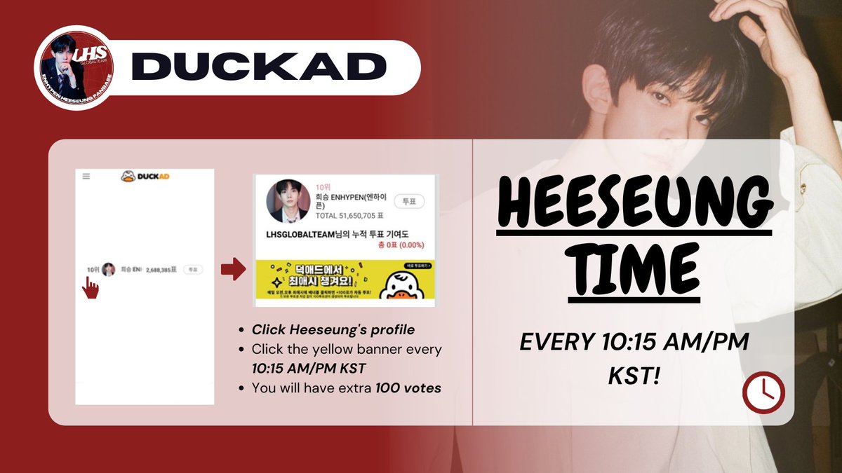 LHSGlobalTeam's tweet photo. [🗳] #LHS_DUCKAD

"HEE TIME" in 6 minutes💛

Go to DUCKAD and click HEESEUNG's 'profile' to give him extra 100 votes!

Don't forget to set your alarms every 10:15 AM/PM KST!⏰
 
#ENHYPEN_HEESEUNG #희승 #HEESEUNG #엔하이픈_희승 @ENHYPEN_members @ENHYPEN https://t.co/7ZAAFk4APe