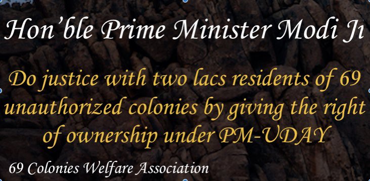 69colonie's tweet image. @PMOIndia @HardeepSPuri @LtGovDelhi @rameshbidhuri 
प्रधानमंत्री उदय योजना के तहत दक्षिण दिल्ली की बची हुई ६९ अनधिकृत कालोनियों के दो लाख निवासियों को घरों के स्वामित्व का अधिकार दे कर शीघ्र न्याय किया जाये।                                          
#  सबका साथ सबका विकास।Kk