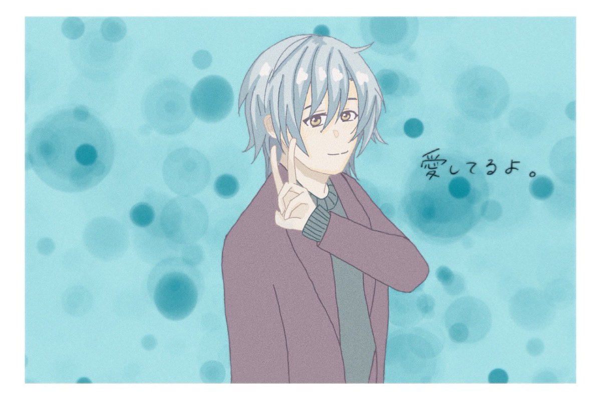 oshi_o817's tweet photo. NIJISANJI KR을 아는 계기가 된 사람이었습니다.

많은 사랑과 행복을 감사합니다

한국어가 이상하면 죄송에요

いつかきっとまた会えるさ
愛してるよ…

 #kiru_art https://t.co/0SdrjyRTBY