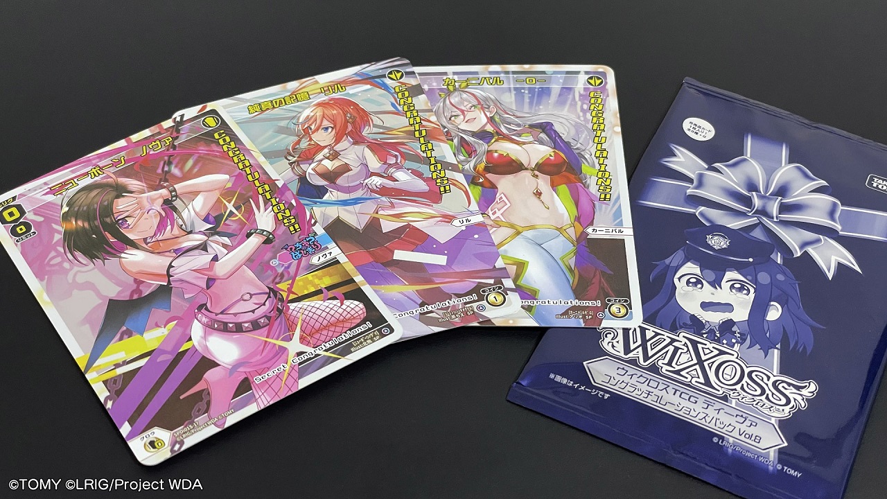 WIXOSS ウィクロス コングラッチュレーションズ vol.14