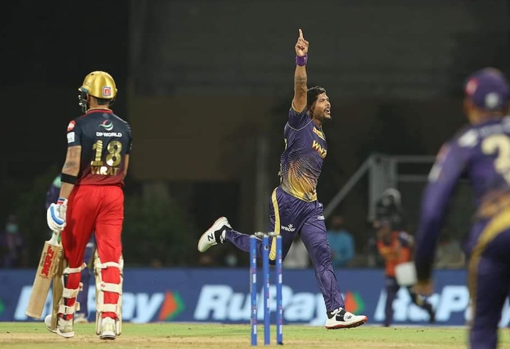 SW_24x7's tweet photo. https://t.co/LNLcJIg5ZE
#IPL #IPL2022 #IPLLive #IPLT20 #ipl2022updates #KolkataKnightRiders #KKR #RCBvKKR #royalchallengersbangalore #UmeshYadav #TimSouthee #cricket #sports 

Pic Courtesy: Twitter IPL - Indian Premier League https://t.co/ziSUrUMbkR