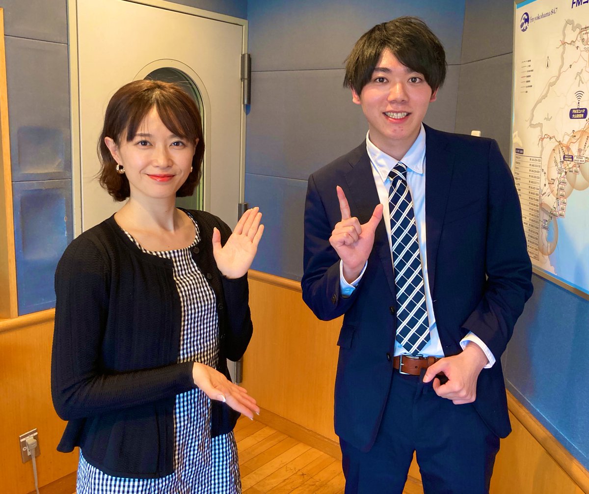 LovelyDay847's tweet photo. 【ゲスト✨】

今日は、
新世代の採用マッチングプラットフォーム「#JOBTV」に注目👀
JOBTV事業部/エバンジェリストの池田亮輔さんにお話伺いました☺️

企業側、もちろん就活生にも便利なマッチングプラットフォーム JOBTV！
是非チェックしてくださいね👇🏻
https://t.co/jiY4oS6wu3

#lovelyday847 https://t.co/Jnc9IyPLQf