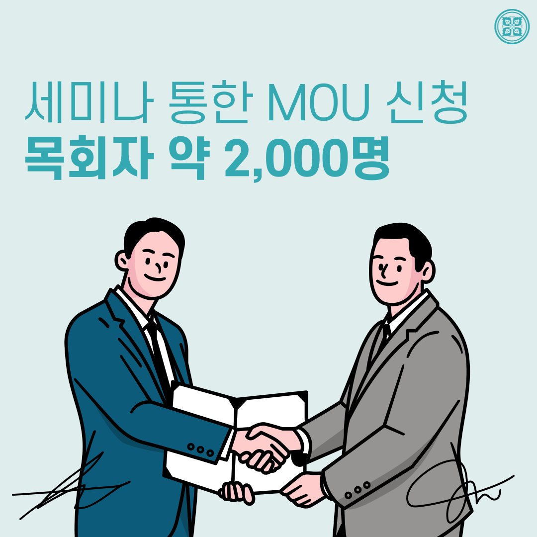 ✅ '구약 신약 장별 계시 증거' 세미나

[특강] 중등 개요
​▶️ bit.ly/ko2022ILS

#말씀공부 #신천지_온라인세미나 #구약신약장별_계시증거 #마지막나팔소리 #시온기독교선교센터 #중등교육과정 #천국비밀 #진리는_오직하나 #진리의성읍 #구약 #신약 #하나님안에서 #위아원 #WeareOne