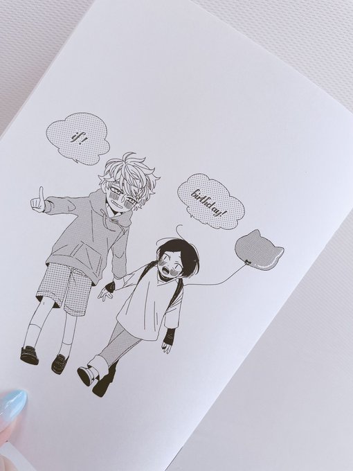 コピー本できたꪔ̤̮ 