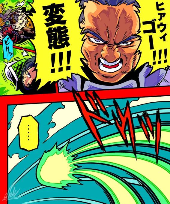 #APEX豆知識
英語版ジブは変態 