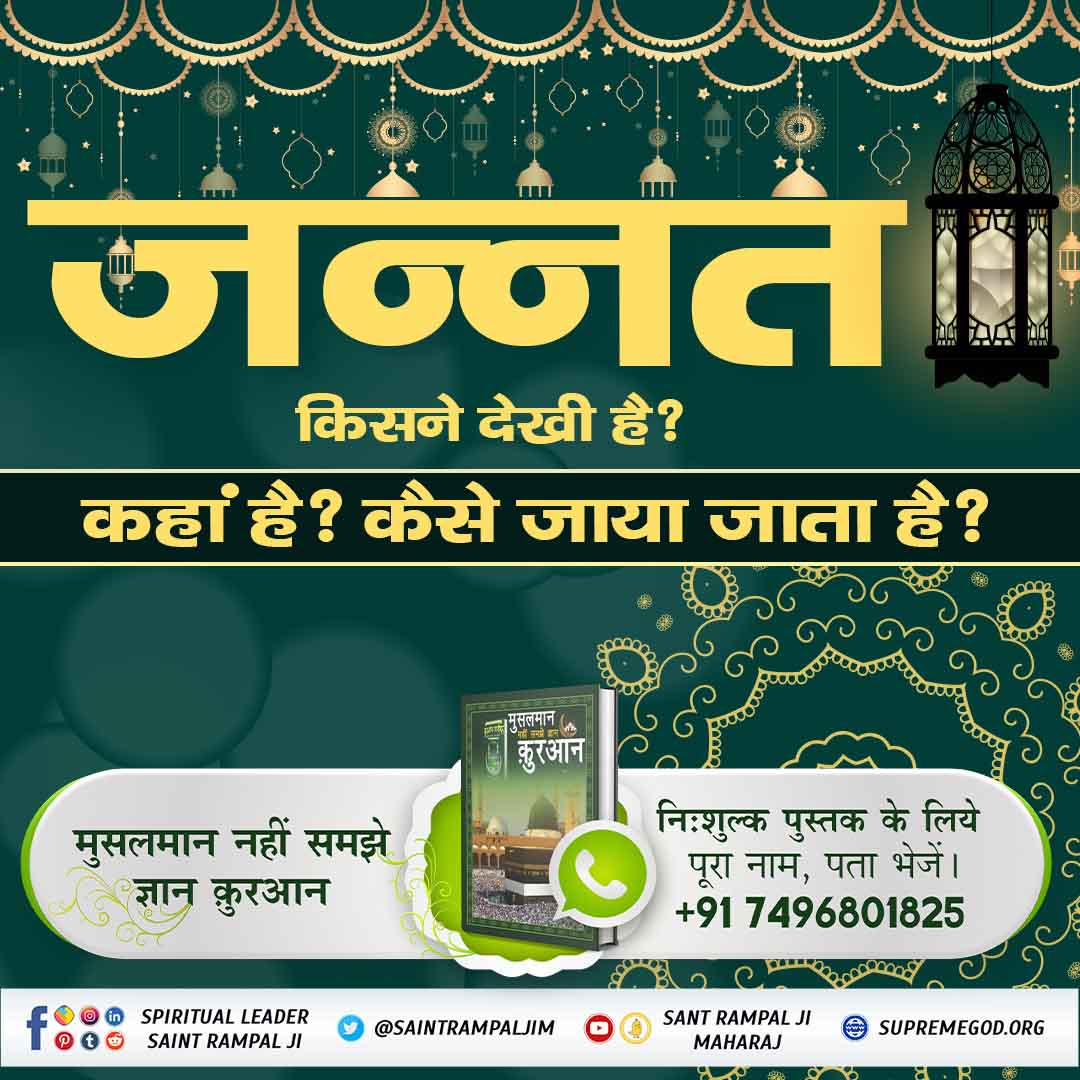 Birju Das (@birjuda16628615) on Twitter photo 