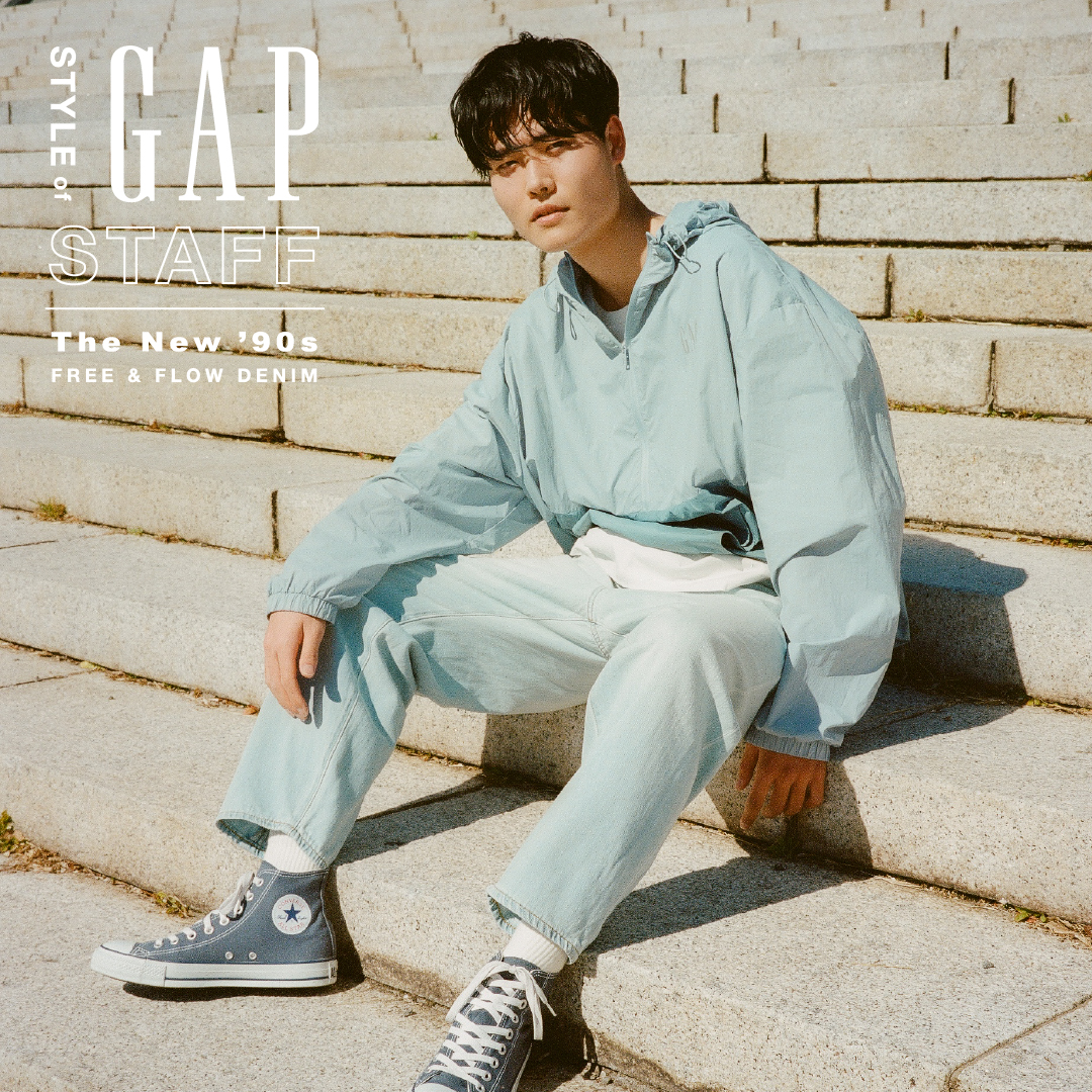 Gap_JP's tweet photo. リラックスしたシルエットとライトブルーのデニムは春夏の着回しにも大活躍
#GapStaff #TheNew90s #FreeFlow #Denim #Gap #デニム #デニムコーデ
https://t.co/tCRmgtLVv1 https://t.co/JYyhRdIBAJ