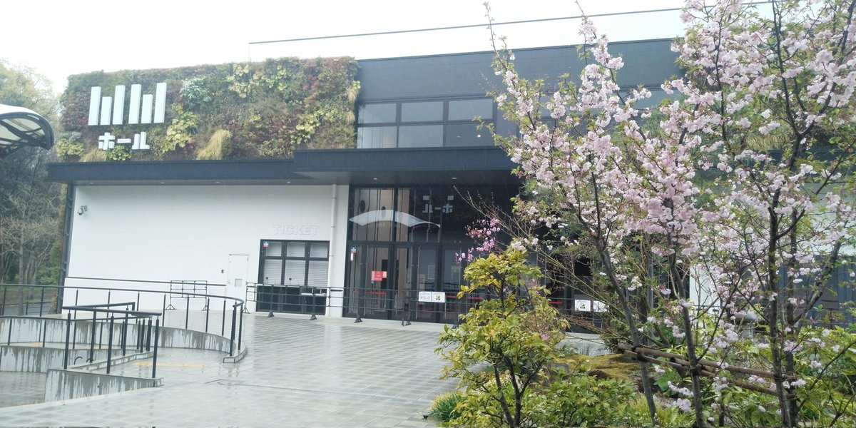 cjpo_ww_tt_ss's tweet photo. ＷＷホールは「裏切りの街」が本日初日。１５時開演です。
公演は４月３日(日)までです。
#裏切りの街 
#パルコ 
#パルコプロデュース
#高木雄也 
#奥貫薫 
#萩原みのり
#米村亮太朗
#中山求一郎
#呉城久美
#村田秀亮
#三浦大輔 
#銀杏BOYZ https://t.co/pafNv7U9qk